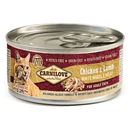 Carnilove Cat Cans – Frango e Cordeiro – Comida Úmida Para Gatos - New York Pets