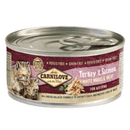 Carnilove Cat Cans – Salmão e Peru - Para filhote – Comida Úmida Para Gatos - New York Pets