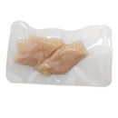 Petisco Just Frango Cozido Germanhart - New York Pets